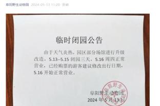 半岛官方体育网站下载安装